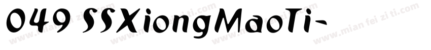 049 SSXiongMaoTi字体转换